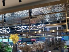 -金滏山烤肉·海鲜·火锅自助餐厅(襄阳万达店)