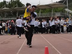 -伊顿幼儿园(济南大地锐城校区)