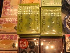 -好利来(通州新华联家园店)