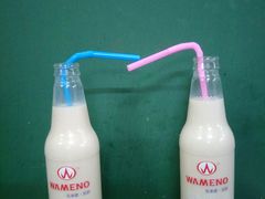 -隆康社长沙烧烤铺(桔园店)