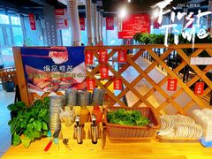 -么肆烤肉(蓝山名邸店)