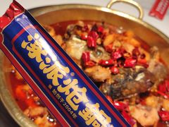 -涿派·炝锅鱼(涿州店)