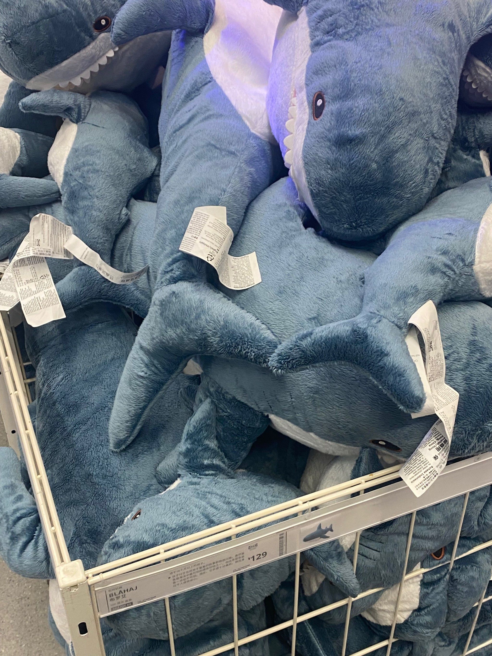 宜家五一人也太多了吧