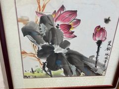 -梁溪琳琅书画院(汇金广场店)