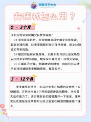 -明昇月子中心(番禺万达广场店)