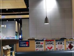 -么子烤肉(化龙池店)