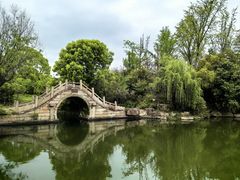 -韩湘水博园