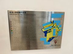 -香港大学
