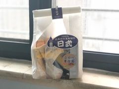 生吐司-巴莉甜甜(双岗一店)