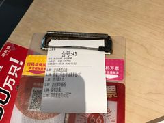 -避风塘(百联东郊店)