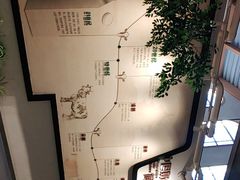-君乐宝优致牧场