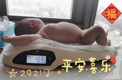 -大美母婴月子专护中心(紫峰店)