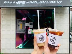 -JPG coffee(广州体育西店)