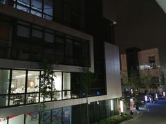 -米谷产业园