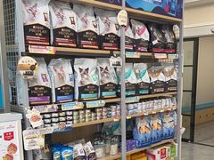 -美联众合爱康动物医院•复杂内科•肿瘤科•牙科•腔镜诊疗中心