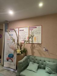 -唯伊美塑身美养连锁