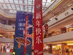 -阳光天地