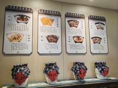 -绍兴饭店知遇楼(环山路店)