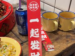 -聂发财重庆江湖菜(解放碑店)