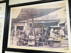 -津门永胜包子铺(哈尔滨道总店)