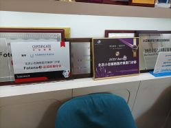 -小忠丽格医美
