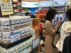 -便民药房(喷水池店)