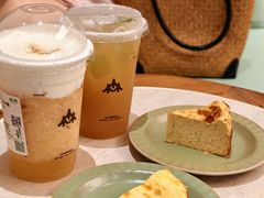 -森茶(湛江万达店)