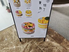 -静宜和她的朋友(星海广场店)