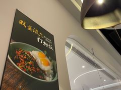 -mango tree芒果树泰国餐厅(青岛万象城店)