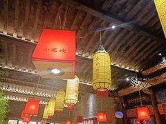 -小龙坎火锅(春熙太古里店)