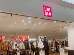 -优衣库(福州爱琴海购物公园店)