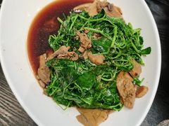 蚌肉金花菜-王记姚家味·地道苏帮菜(凤凰街店)