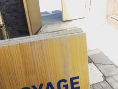 -VOYAGE COFFEE(北锣鼓巷店)