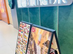 -凯德MALL(西直门店)