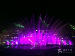 -欢乐海岸水秀剧场