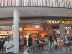 -争鲜回转寿司(西红门荟聚PLUS店)