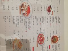 菜单-钱塘宴(东站西子国际店)