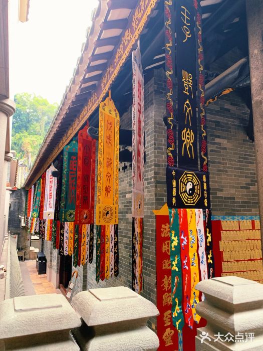 广州三元宫图片