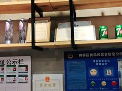 -花少爷的粥(中贸广场店)