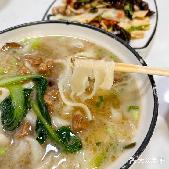 河南老烩面(西庄路店)