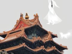 -故宫博物院(故宫)