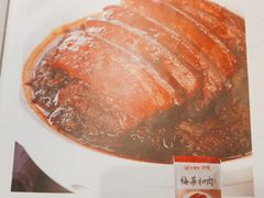 -金鼎轩(方庄天坛店)