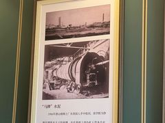 -唐山宴百姓府邸院落中餐