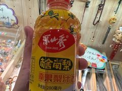 -鞍钢博物馆