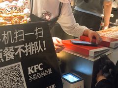 -肯德基(尧佳路店)