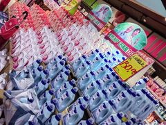 -世纪家家福生活超市(和义西里小区店)