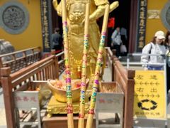 -灵顺寺
