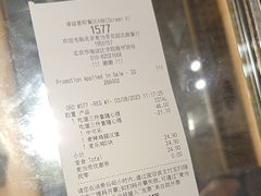 -麦当劳(花园北路店)