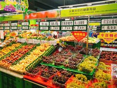 -美特好(颐高数码广场写字楼店)