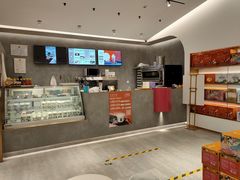 -三元梅园(团结湖店)